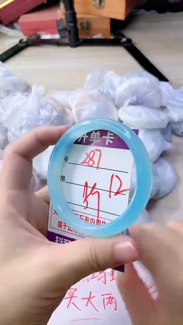 手镯玛瑙/玉髓未镶嵌287