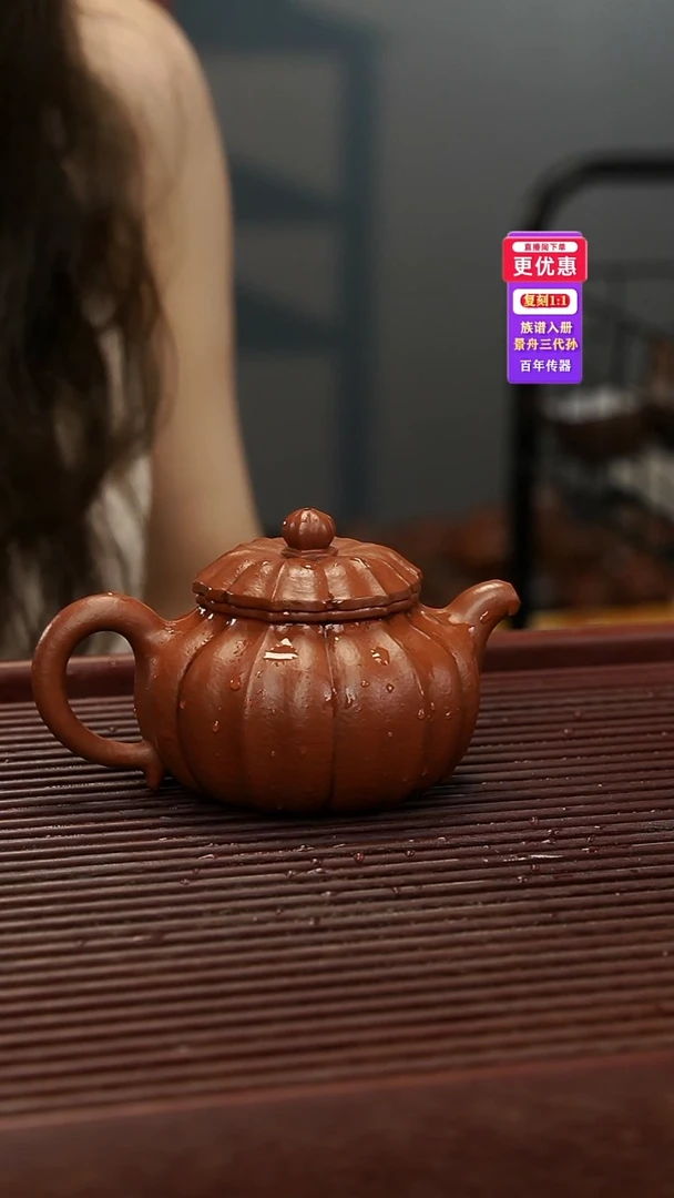 茶壶紫砂紫砂壶紫砂壶