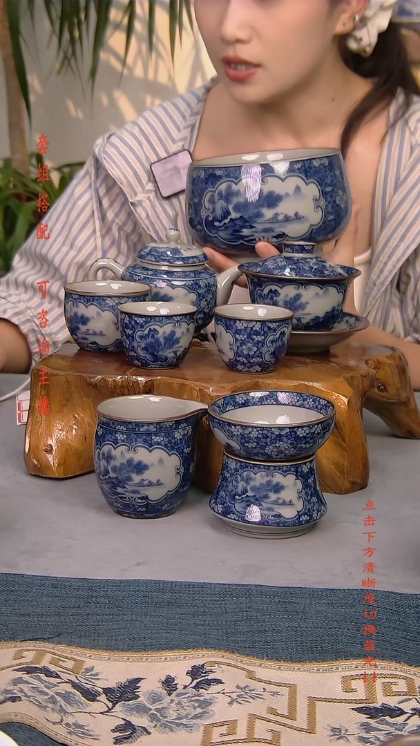 简装家用款8件套 老陶泥开片纹陶瓷茶具