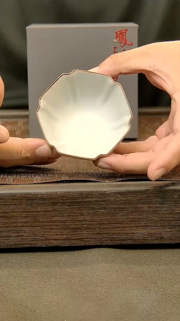 茶盏276=。。。。。。。。