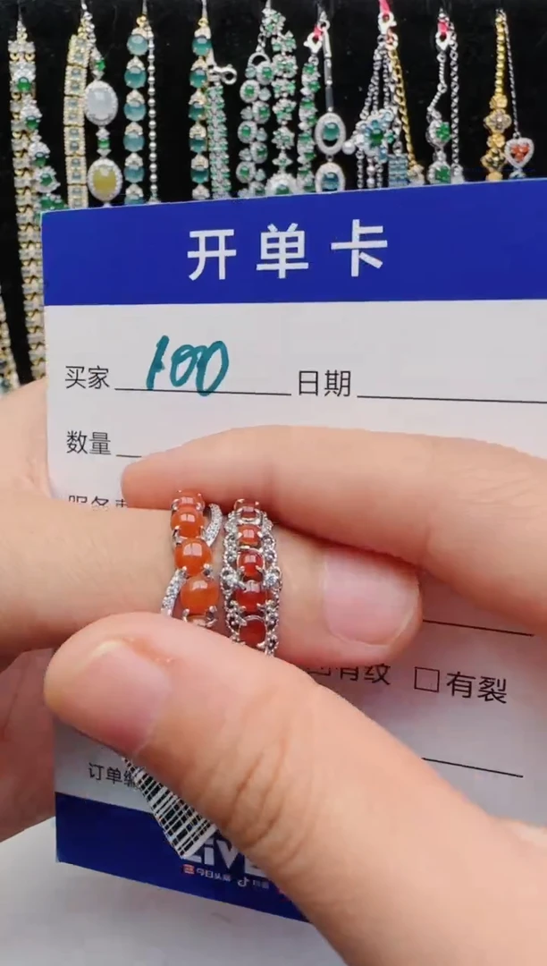 翡翠戒指银S925镶嵌2222