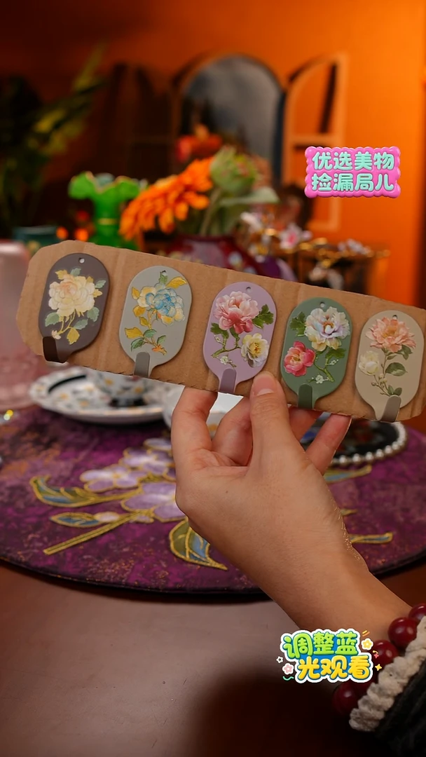 Miss甜甄选家居好物推荐--铁艺装饰挂钩5只独立包装