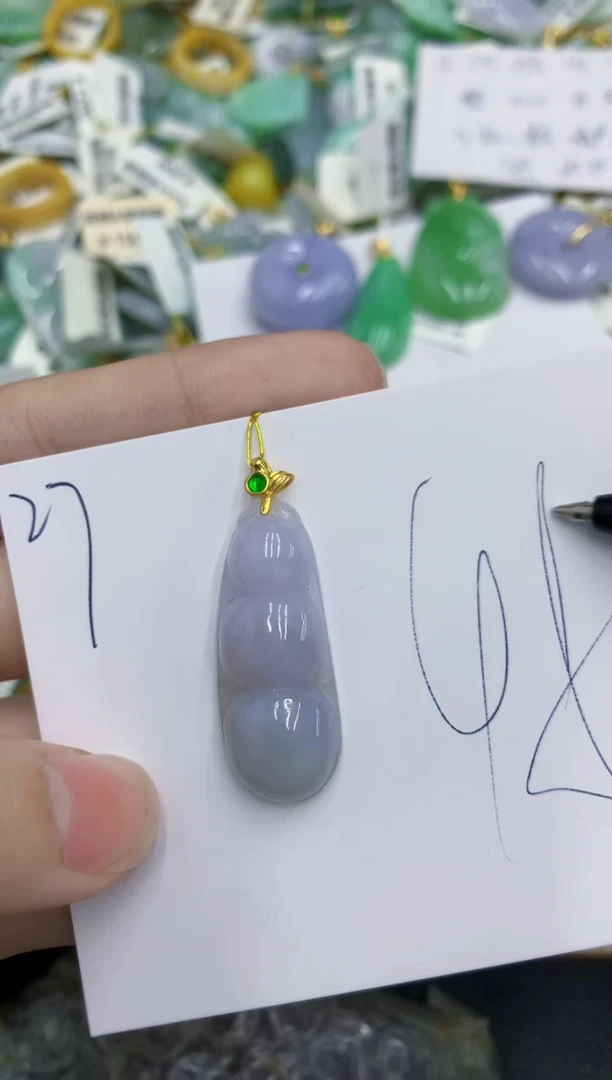 颈饰未镶嵌翡翠 翡翠