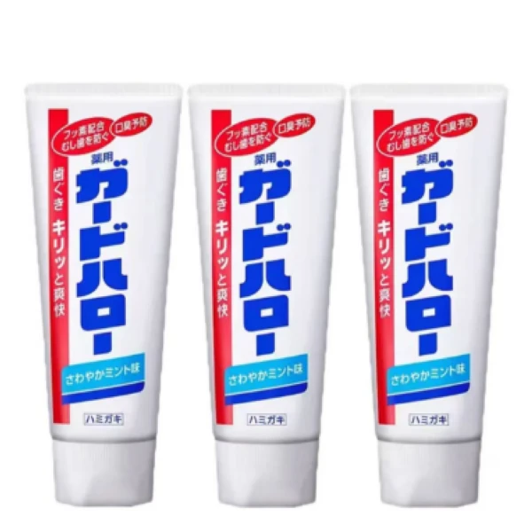 GuardHalo大白牙膏165g【到手三支】 效期26年3月