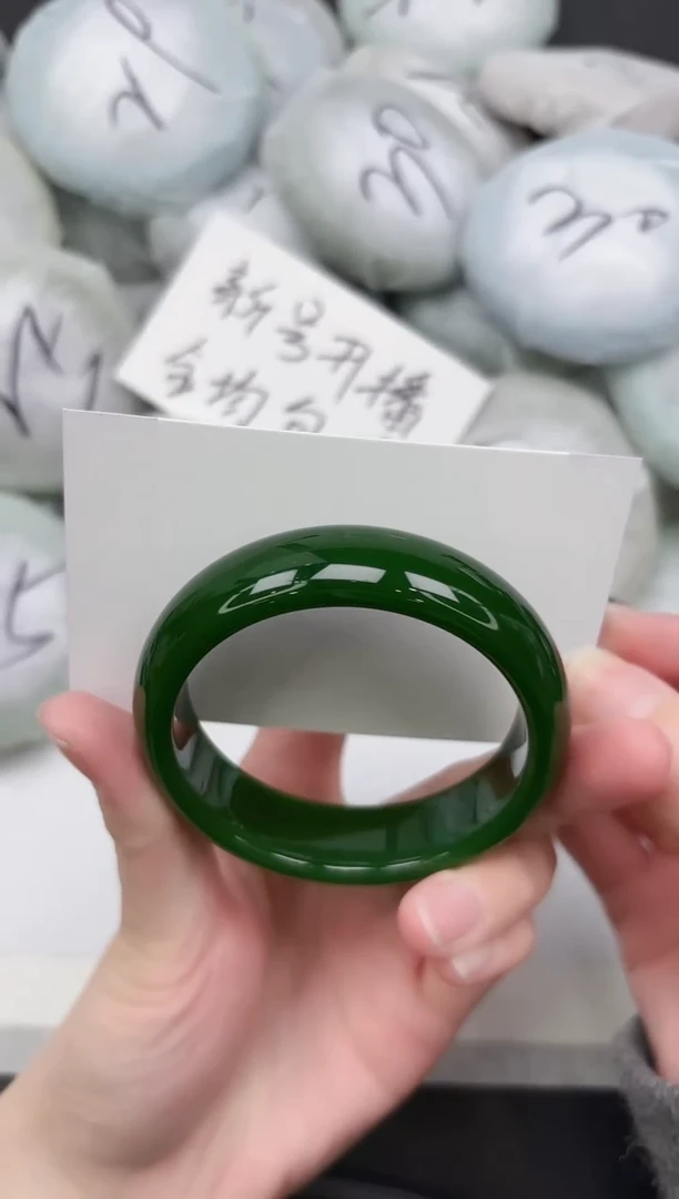 非金属无286-55.2