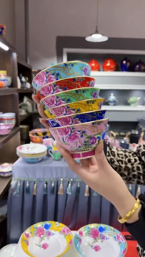 珐琅 4.7英寸花口碗6个景德镇陶瓷混色