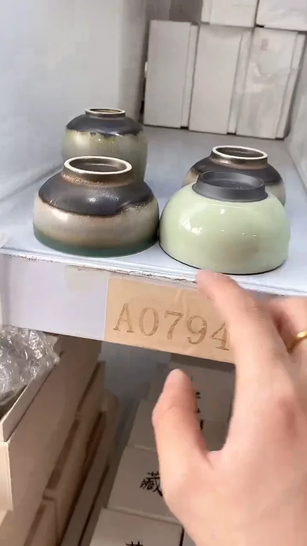 瓷片陶瓷茶器福利A0794不挑