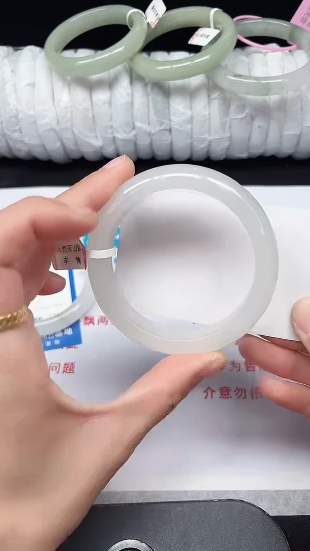 未镶嵌手镯石英质玉187-56/57