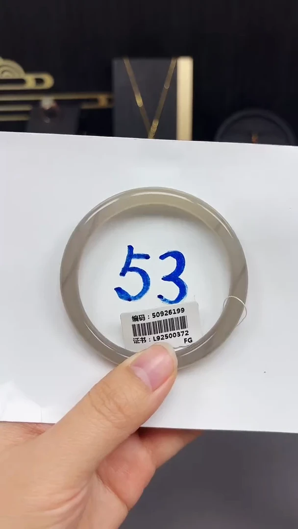 未镶嵌手镯和田玉6199