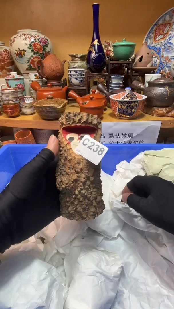 自**功中古货品默认微瑕