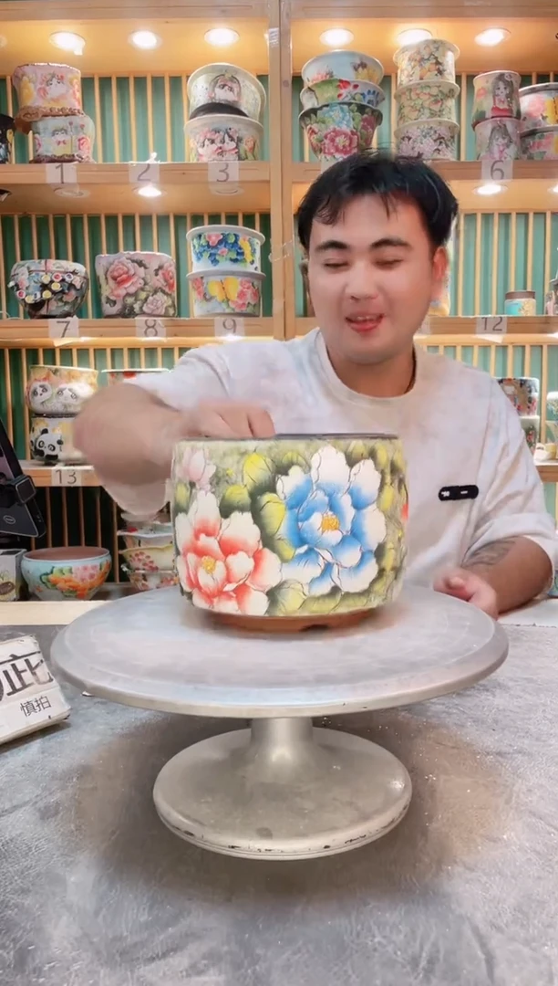 瓷片默认微瑕一物一拍0922-132