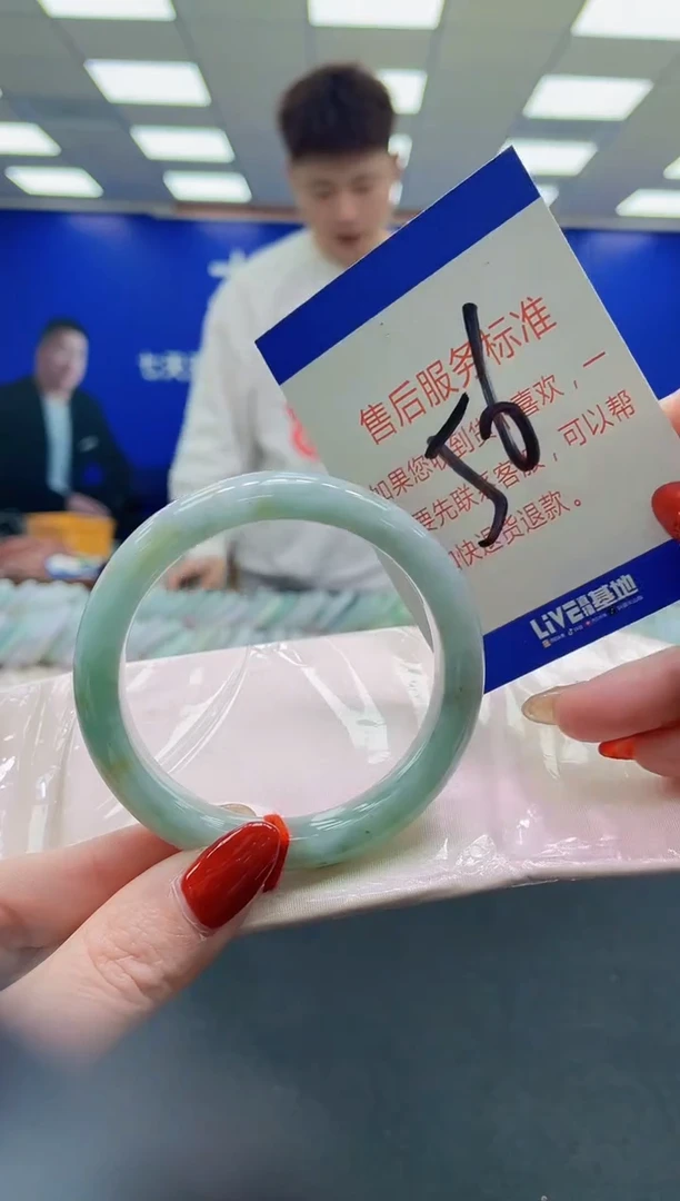 未镶嵌手镯翡翠AAAAAAAAAA