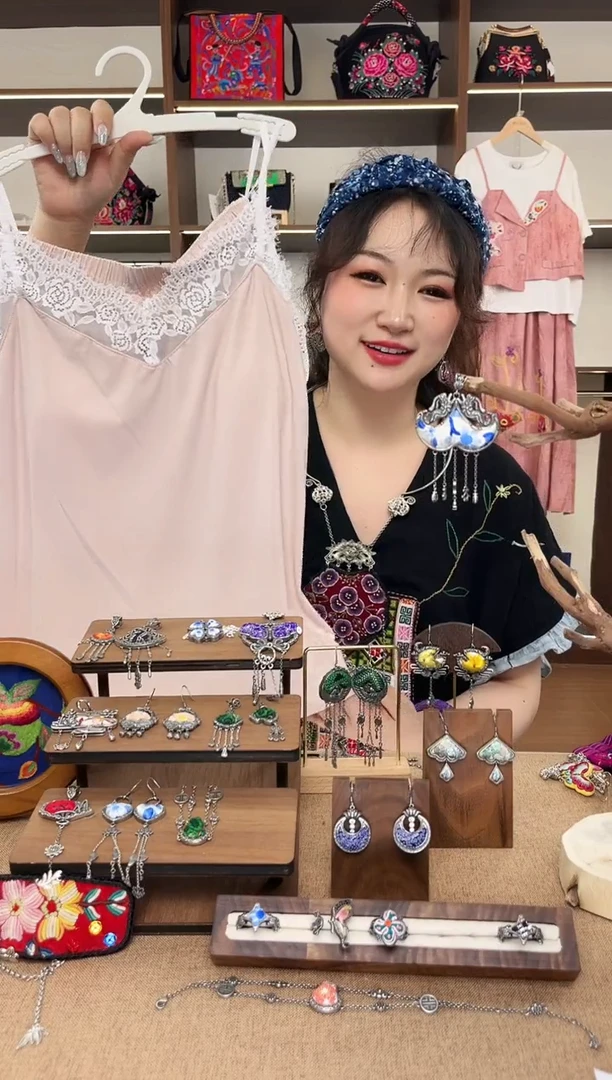 织绣A01黔东南苗族刺绣