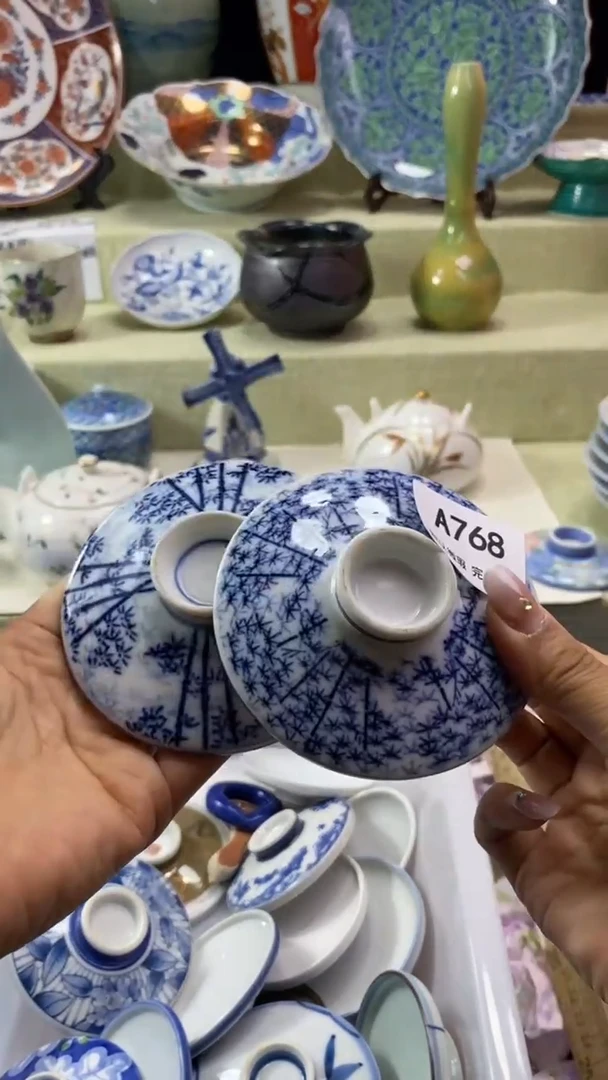 件S****?瓷片 默认微瑕 完美慎入768