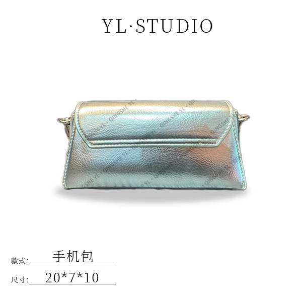 【依琳定制】女士潮流时尚经典气质手拎单肩包PL-578-银色