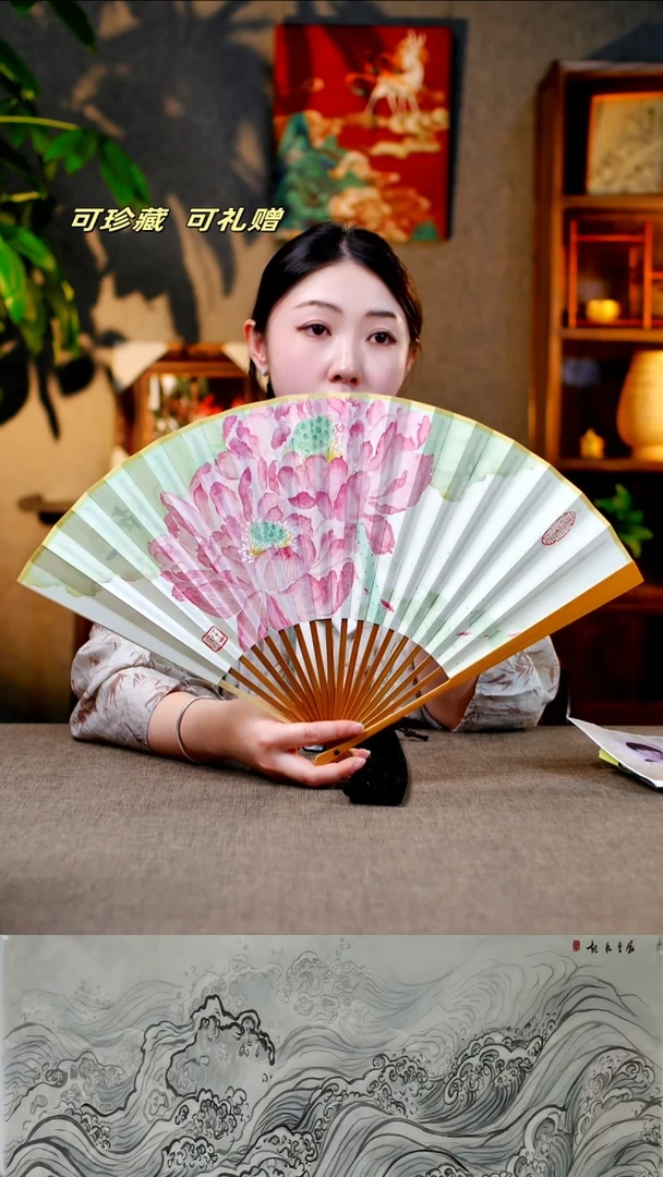 国画WH6