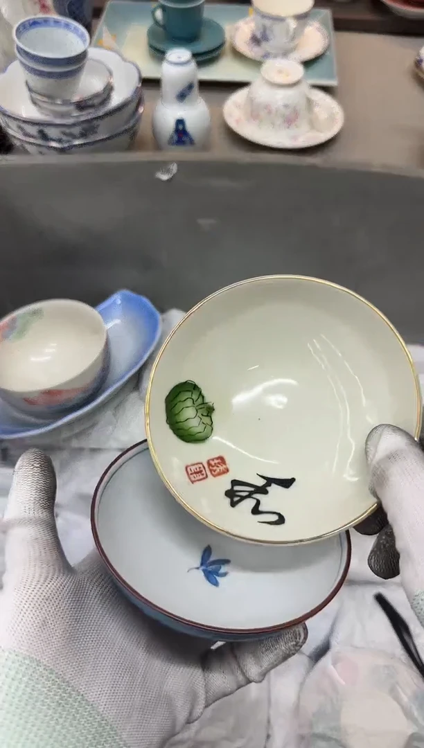 1伍***店瓷器瓷器瓷器瓷器