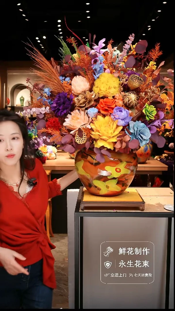 手工艺品琉璃手工花器花束空运包邮送货上门-以图片为准