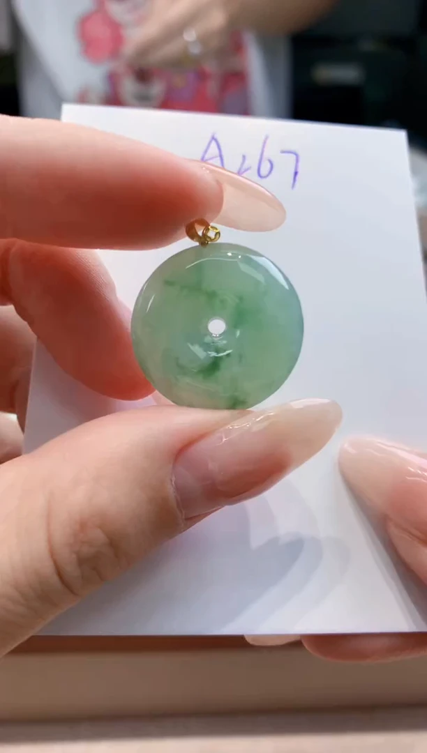 翡翠未镶嵌颈饰 天然缅甸a货翡翠