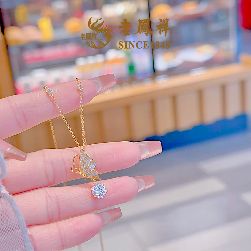 坠链均925银合成锆石 【老鳯祥】蝶舞梦华项链NR44053G