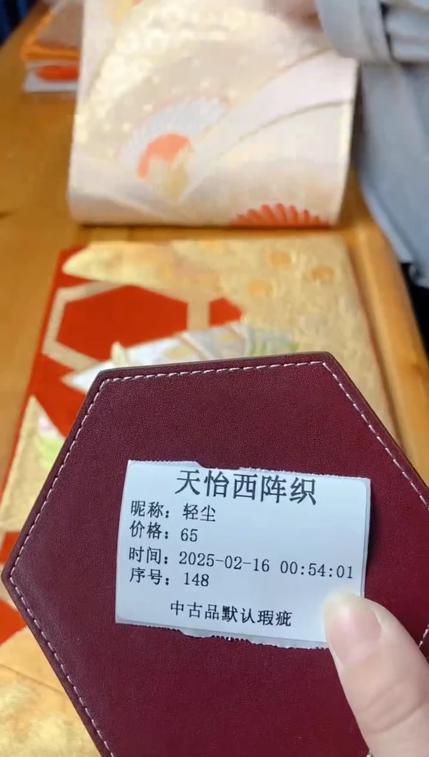 【闪购商品】瓷片148 轻尘 轻尘 轻尘 轻尘
