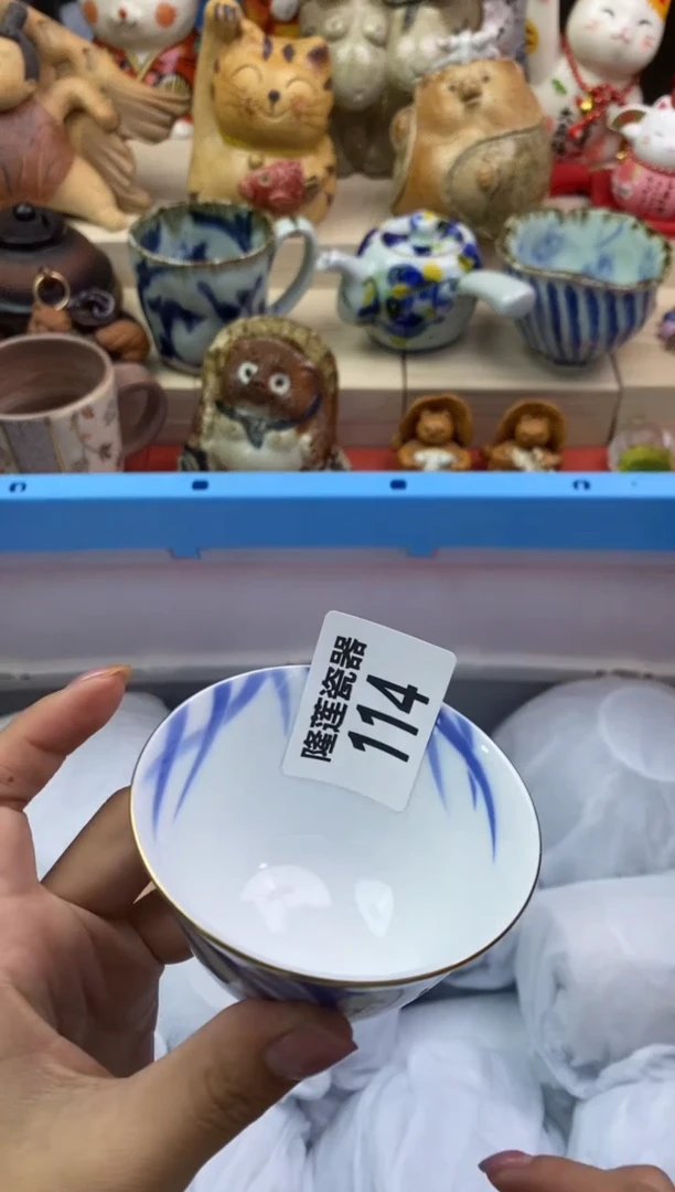 瓷片隆莲瓷器欢迎大家