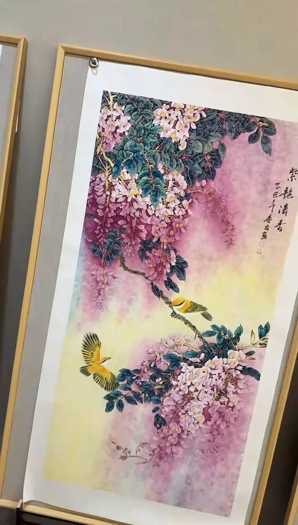 国画51李庆友大易美术馆本人作品w