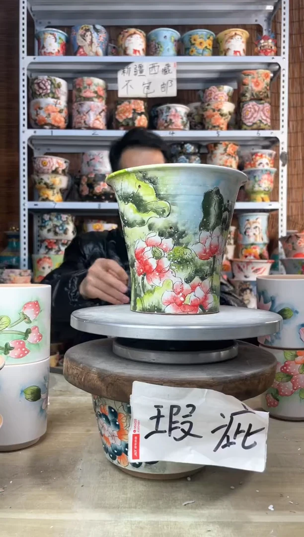 【闪购商品】摆件673陶花岛多肉陶瓷花盆罐——微瑕