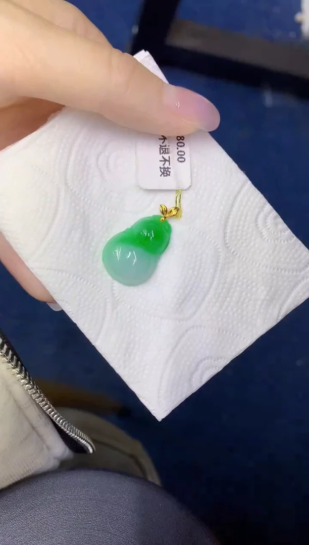 颈饰18K金镶嵌翡翠缅甸天然翡翠A货