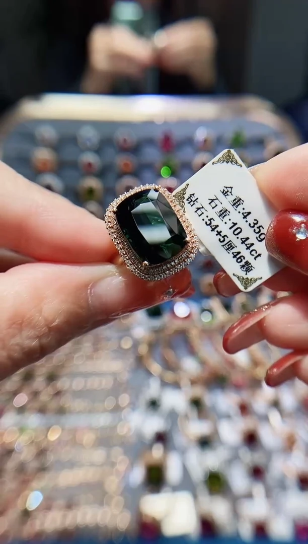 【闪购商品】碧玺戒指18K金镶嵌10.44.