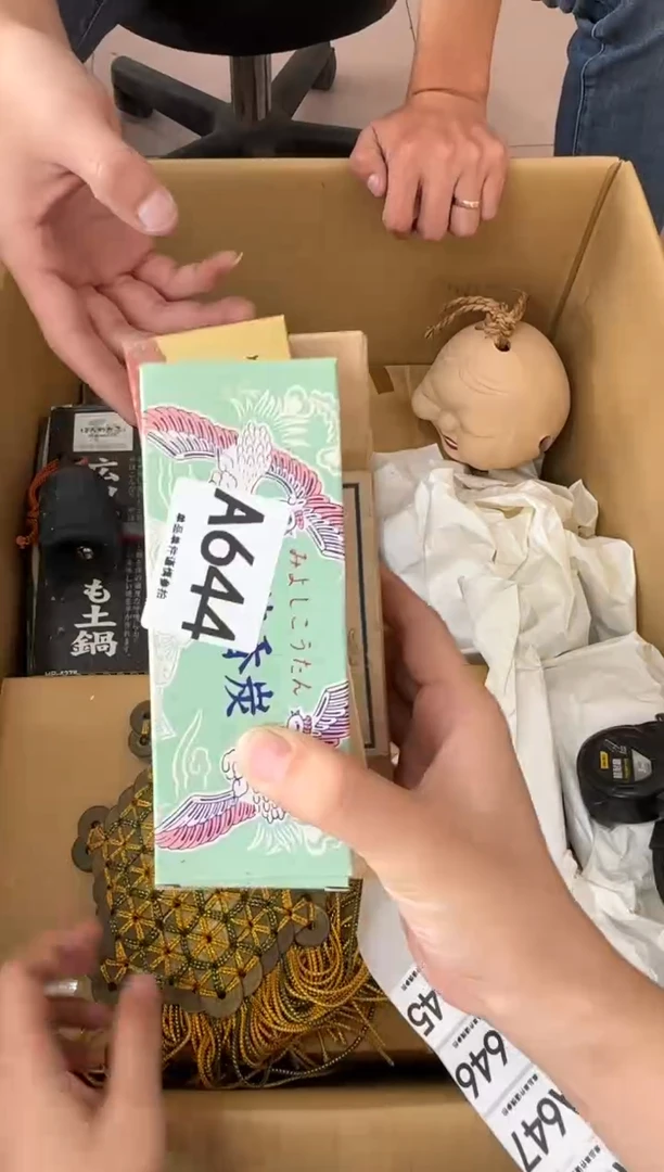 其他得*轩644...中古产品谨慎参拍