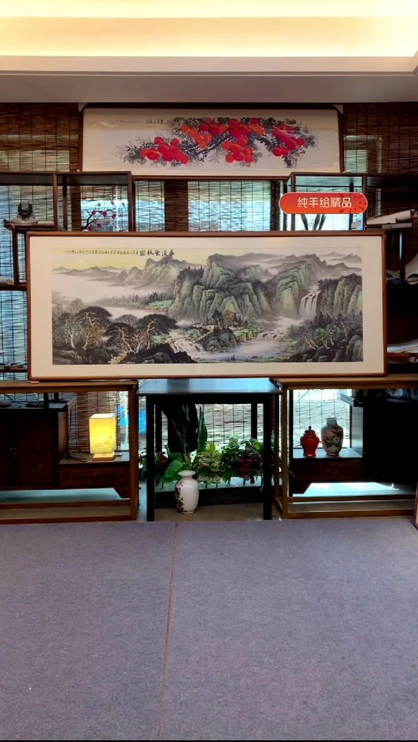 国画小六尺纯实木纯手绘带框装裱205*85cm