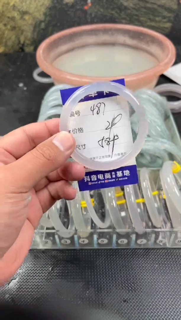 手镯玛瑙/玉髓未镶嵌487