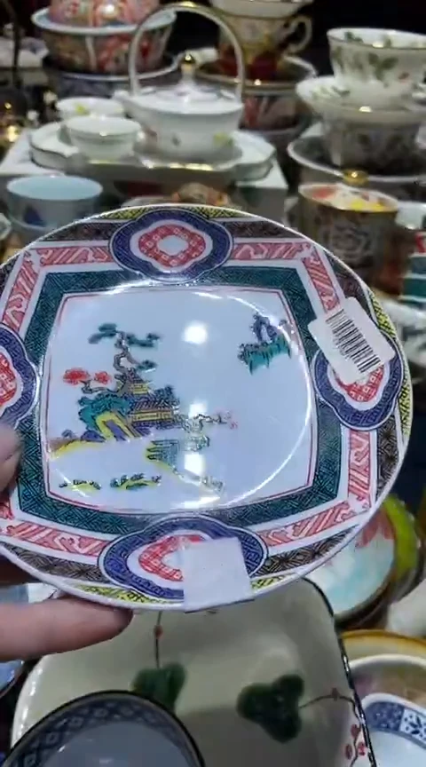 瓷片111111111111@@1