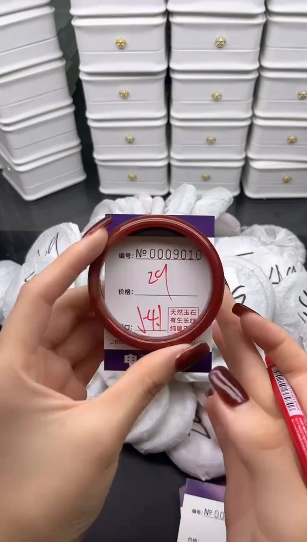 玛瑙/玉髓手镯未镶嵌9010