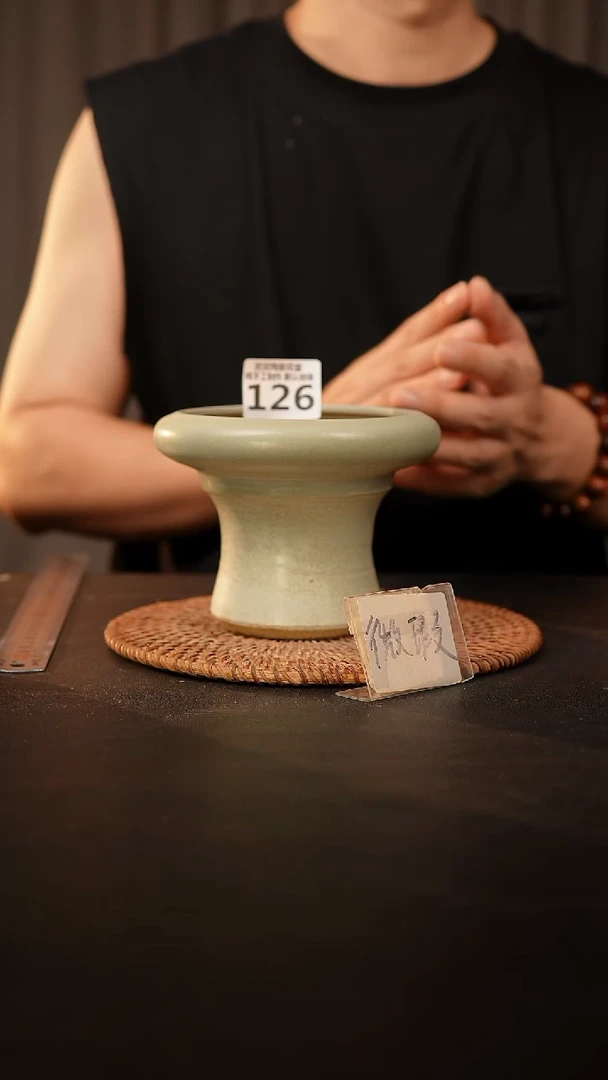 瓷片126内口径约11  外高约11