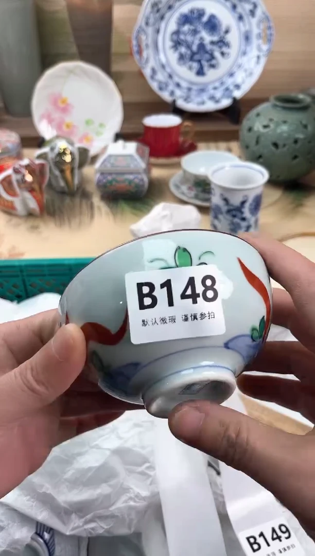 瓷片小**店148