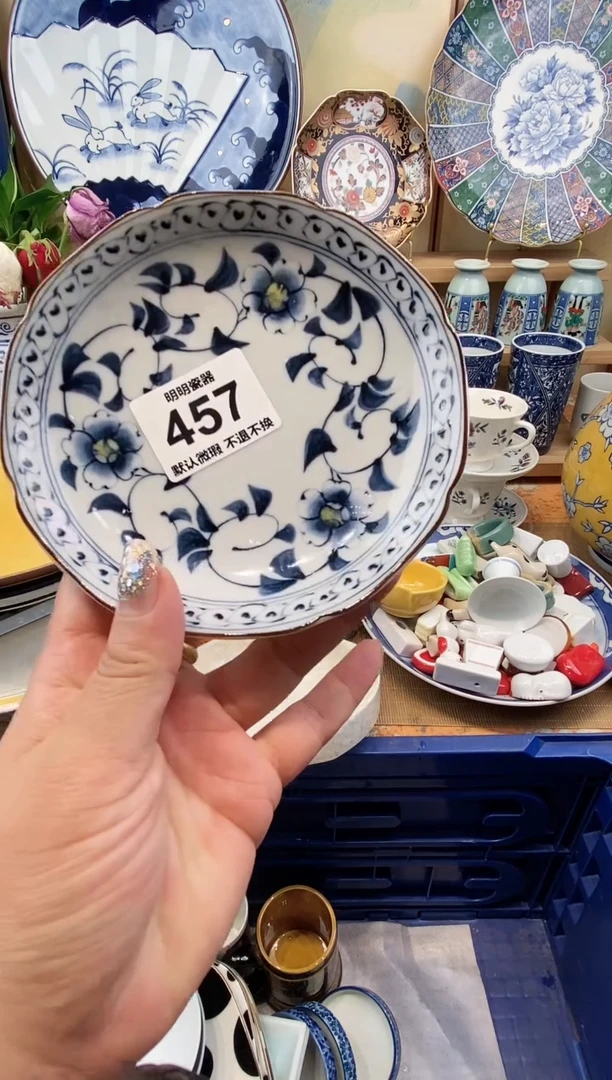 瓷片夏*满28包邮 发货后不退不换！介意慎拍！！！