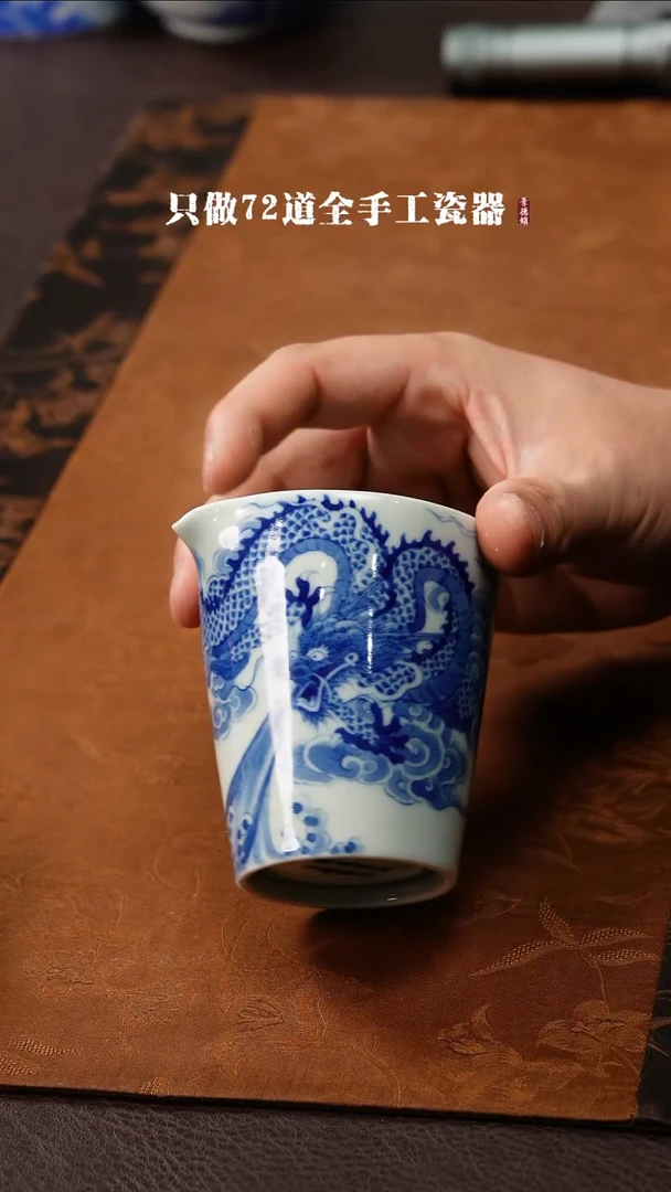 【闪购商品】景德镇手工手绘陶瓷