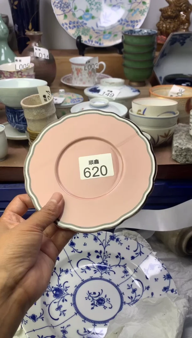 用****3顺鑫工艺品店闪购