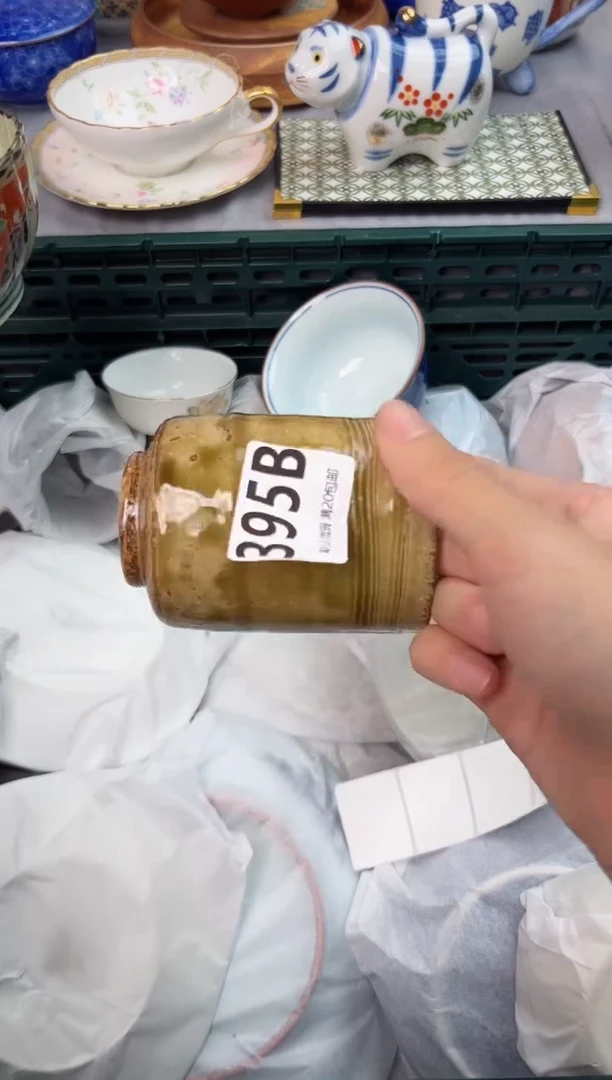 【闪购商品】碗395B瓷器瓷器瓷器瓷器