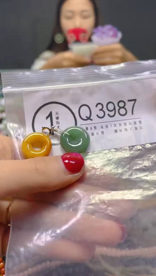 颈饰未镶嵌翡翠/Q/翡翠A货，一件也是批发价