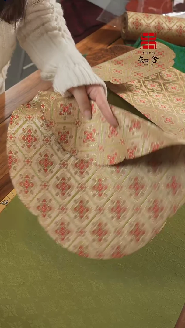 【闪购商品】织绣干泡··········