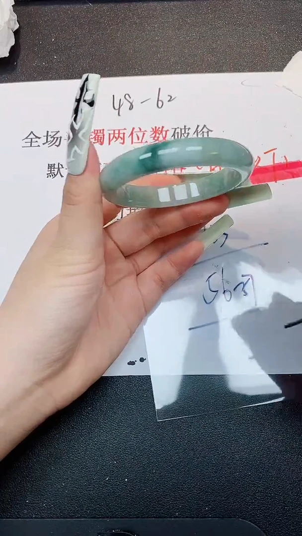 默认有瑕，No退换-155