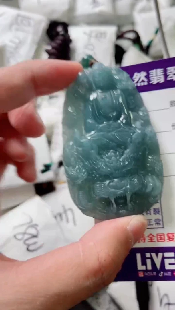 颈饰未镶嵌翡翠8