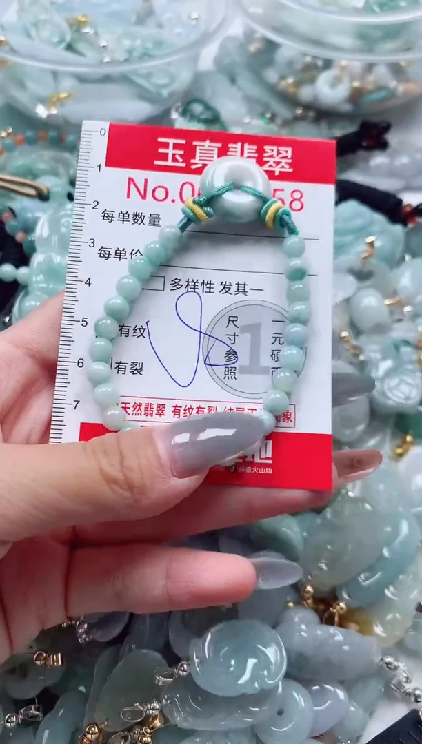 吊坠(不含链)未镶嵌翡翠8658