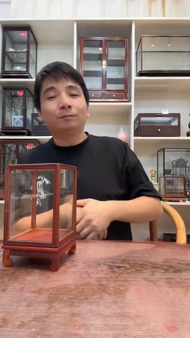 花梨木类玻璃罩634