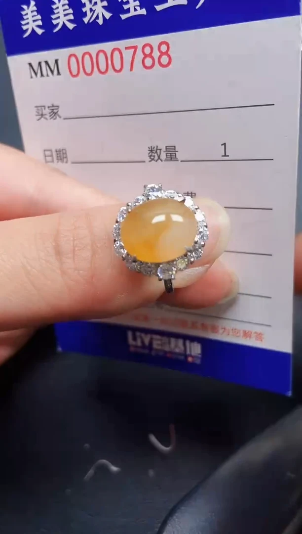 翡翠银S925镶嵌颈饰0788