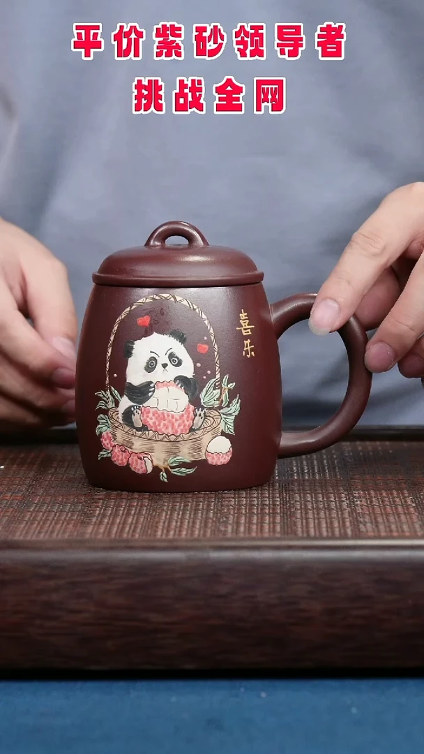 茶壶紫砂紫砂紫砂紫砂紫砂