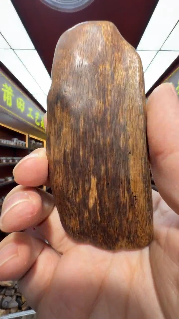 沉香吊坠多样性发一